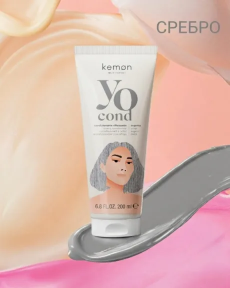 YoCond Silver