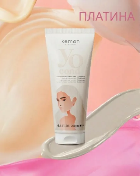 kemon yocond